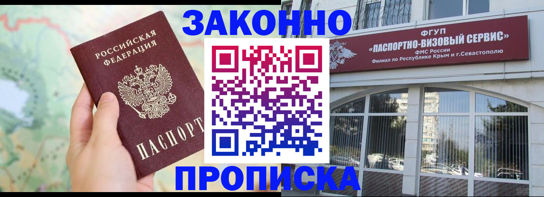 форма 3 в Карталах